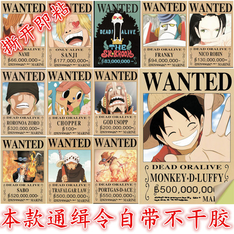 高仿日本日本福祉大学文凭毕业证